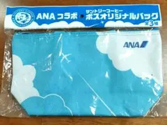 Item thumbnail for item 27f05910-f386-447a-bae8-7c3c7722d55c