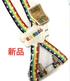 Item thumbnail for item 808522e9-bed4-4190-8720-dd44a24df2f4