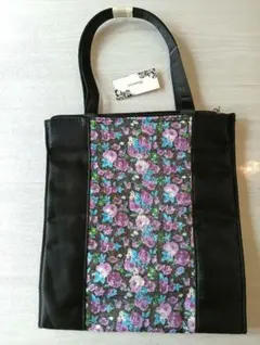 【花柄トートバッグ】中敷き・ファスナー付き