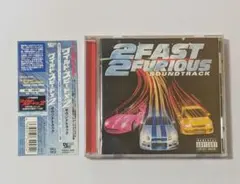 CD「ワイルド・スピード×2」サウンドトラック
