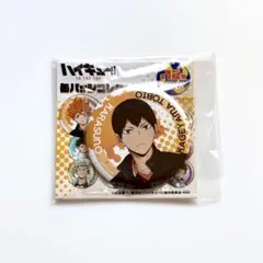 【ハイキュー】 缶バッジコレクション 影山飛雄