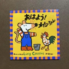 kyoちゃん様 リクエスト 10点 まとめ商品