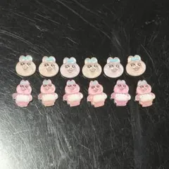 おぱんちゅうさぎ　ネイルパーツ　12個セットのサムネイル