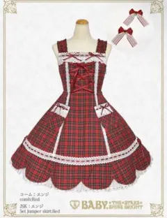 d*3様 未着用BABY 裾スカラップタータン ジャンパースカート d*3様 未着用BABY 裾スカラップタータン ジャンパースカート - メルカリ