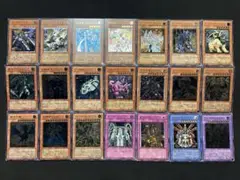 遊戯王 レリーフ まとめ売り