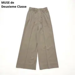 VALAAD BAG TW TWILL TROUSERS バッグ トラウザーズ - メルカリ