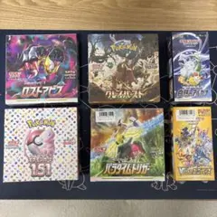 わ*あ様 ロストアビス等　シュリンク付ボックス　6種類 マグドナルド　プロモピカ