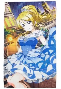 美品】ラブライブ ファイナルラブライブ μ's タオル バスタオル