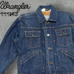 ラングラー　デニムジャケット111MJ 復刻　XＬ e306110abd81045f66854b812cd11a