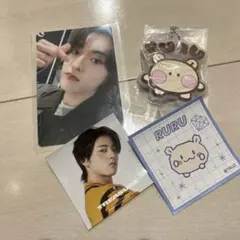 TREASUREハルトラバーキーホルダー　トレカ