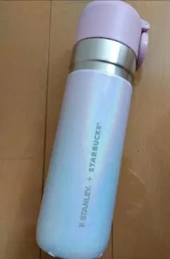 スタバ☆新品☆ステンレスボトルSTANLEYグラデーションブルーピンク