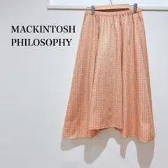 マッキントッシュフィロソフィー フレアスカート オレンジ 総柄 ウエストゴム