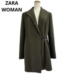 美品　ZARA WOMAN　ウールコート　ベルト付き　XS　カーキ　b5a020