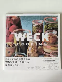 WECK COOKING