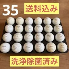 Titleist pro v1 ゴルフボール 24個 ロストボールのサムネイル