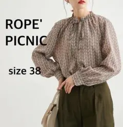 ROPE' PICNIC 総柄ブラウス　サイズ38　ダークブラウン