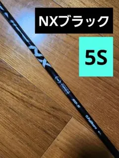 2026年最新】スピーダーnx ピンの人気アイテム - メルカリ