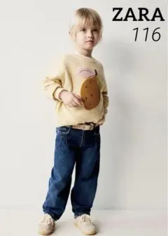 ZARA ベビー 新品 テリーフルーツ柄トレーナー 116 レモン