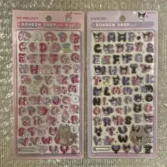 【即日配送】 ボンボンドロップシール サンリオ moji 文字 マイメロ クロミ