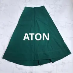 ATON シルクリネンSHANTUNG フロントタックAラインフレアスカートのサムネイル