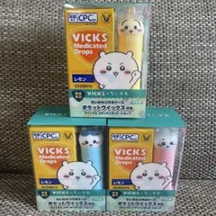 VICKS メディケイテッドドロップ ケース　ちいかわ　ハチワレ　うさぎ　3個