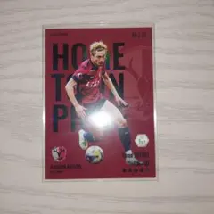鹿島アントラーズ 鈴木優磨 JリーグFANTASYCARD - メルカリ