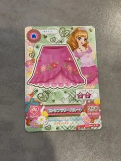 アイカツカード