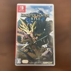 モンスターハンター　ライズ