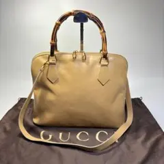 極美品　GUCCI オールドグッチバンブー2way ショルダーバッグ　Lサイズ
