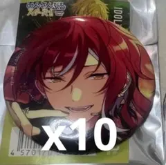 Item thumbnail for item 24153551-276c-4f78-a2fa-ded053658228