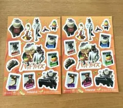 Item thumbnail for item 8ec81ceb-7c68-4643-9ed5-3d5263fc0fca