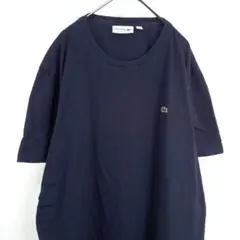 ラコステ　クルーネック　Tシャツ　半袖　刺繍ロゴ　オーバーサイズ　紺色　XXL