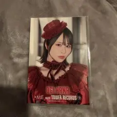 ≠ME ノイミー 尾木波菜 タワレコ ポストカード 愛くださいませ