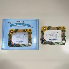 2025年最新】トトロ フォトフレーム 四季の人気アイテム - メルカリ