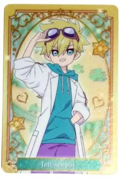 msk様 リクエスト 2点 まとめ商品