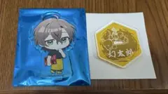 ヒプマイ 壱角家 アクリルスタンド 幻太郎