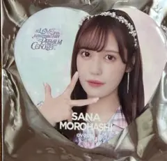 チョココロネ様 リクエスト 2点 まとめ商品