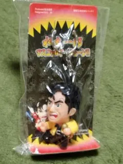 2025年最新】水木一郎 24時間 1000曲の人気アイテム - メルカリ