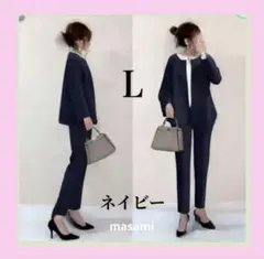 かずちーまま様 リクエスト 2点 まとめ商品