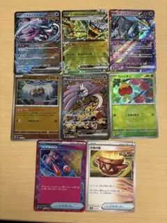 ポケモンカード(テラスタルフェス)(タケルライコexなど)