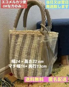お値引き meongblue シルバー バッグ タッセル付き - メルカリ