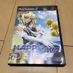 BEAT MANIA 2DX 12 HAPPYSKY PS2 ソフト