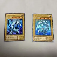 遊戯王 ブルーアイズ 青眼の白龍 25th クオシク QCDB-JP009 3枚 - メルカリ