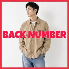 美品❤️BACK NUMBER® バックナンバー❤️ベージュ❤️ミリタリーワークシャツ