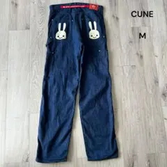 CUNE キューン 魔人 サルエルパンツ風 2連うさぎ 黒 うさぎ 日本製