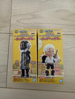 ワンピースワーコレ エッグヘッド4 ベガパンク『シャカ』　Sホーク　2種