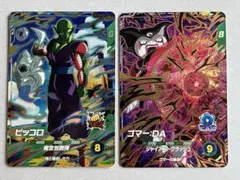 2枚セット sdv4-015ピッコロ　sdv4-065 ゴマー:da