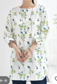 かよりん様 リクエスト 2点 まとめ商品