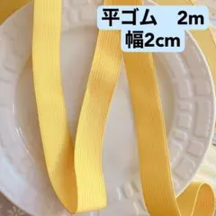 Quonchan様 リクエスト 7点 まとめ商品