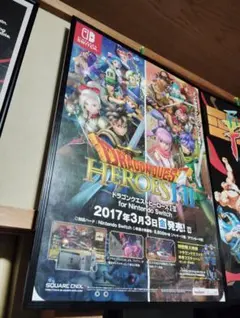 Item thumbnail for item b9c643f0-0f50-4a15-b05f-d4769f9da445